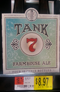 Boulevard Tank 7